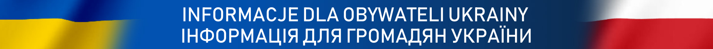 baner Ukraina