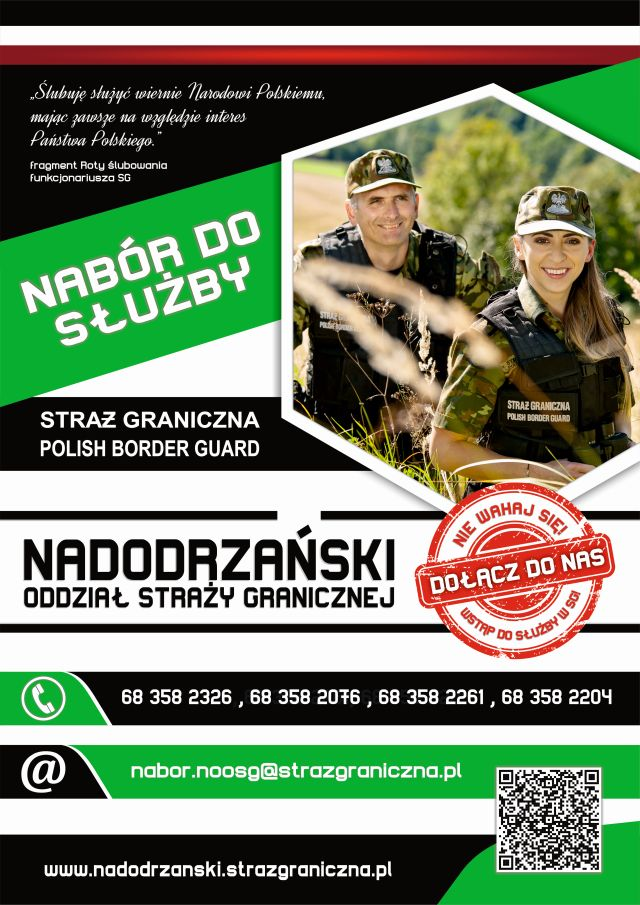 Zdjęcie galerii artykułu:  - Nabór do służby w Nadodrzańskim Oddziale Straży Granicznej 1
